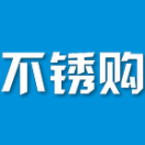 不锈购小程序 - 无锡不锈钢市场服务平台